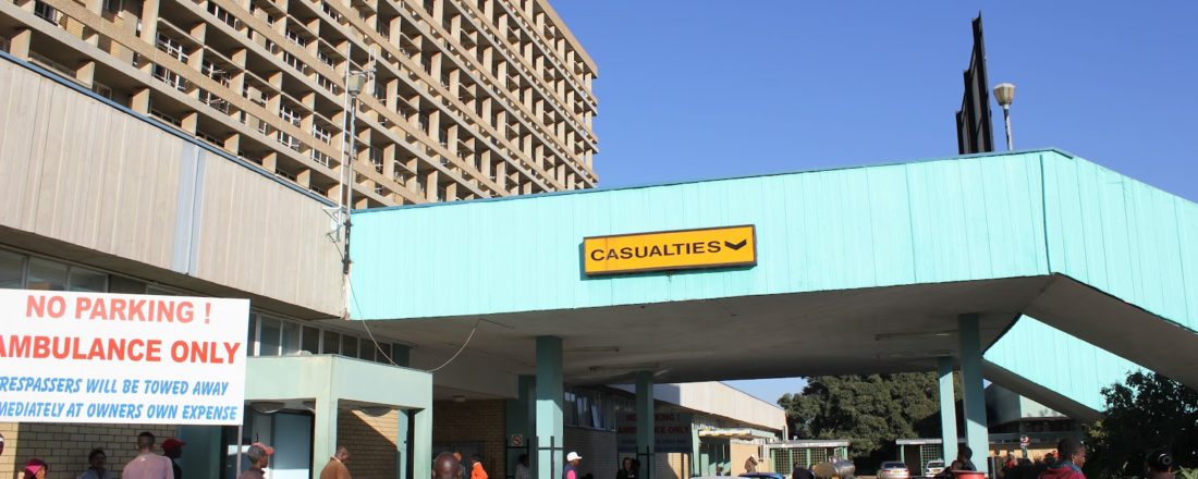 katutura-entrance